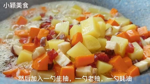 【小穎美食】米飯自從知道可以這樣煮，我家大米不夠吃了，挑食的孩子也搶著吃 смотреть онлайн