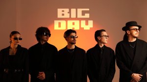 Кавер-группа BIG DAY (LIVE VIDEO)