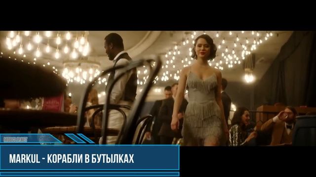 угадай песню по тексту смотреть онлайн