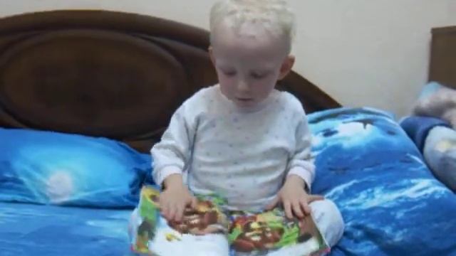 Читаем сказку 31.01.2009 г. смотреть онлайн