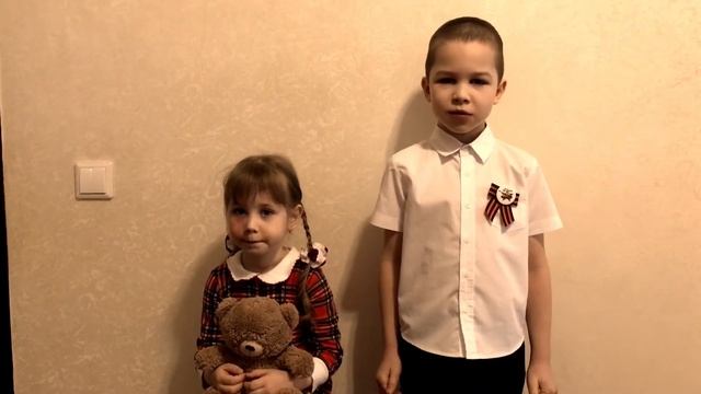 Акция «Гордимся Великой Победой»