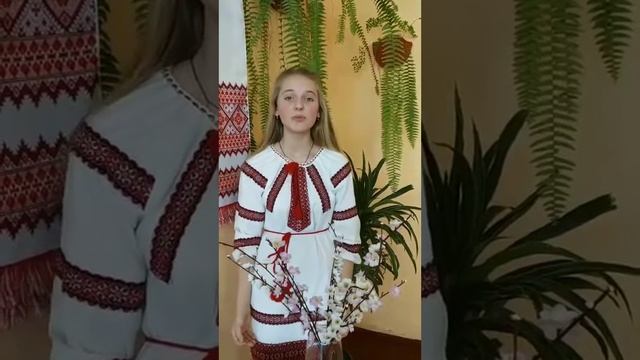 Декламування поезії Лесі Українки «Давня весна» Нізелюк Марія, 7 клас Дібрівський ліцей
