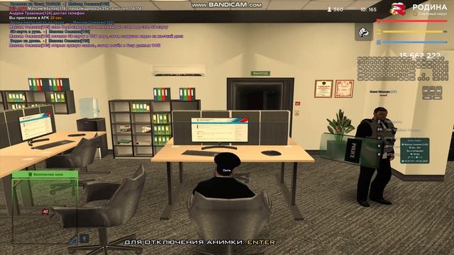 bandicam 2025-02-03 12-37-03-010 смотреть онлайн