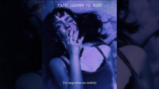 Lana del Rey – Art deco (eng, rus sub) перевод на русский, lyrics смотреть онлайн