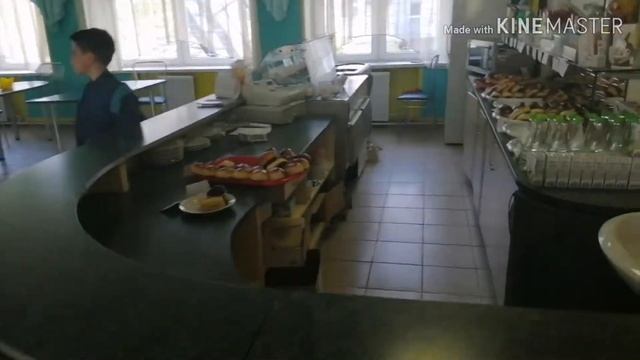 Школа 228 смотреть онлайн