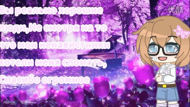 Вы очень хорошие люди смотреть онлайн