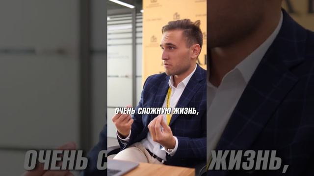 «Мужики селфи не делают» ☝ #психология #мотивация #достижения #недвижимость #риэлтор