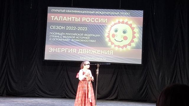 Гаврилова Елизавета. Частушки - говорушки смотреть онлайн