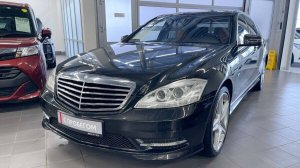 Обзор Mercedes-Benz S-Class, 2011 год | Продажа в Абакане | НП АВТО