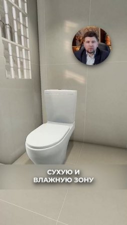 7 решений для МАЛЕНЬКОЙ ВАННОЙ! | Мебель из Китая