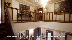 архангельское 04.12.24