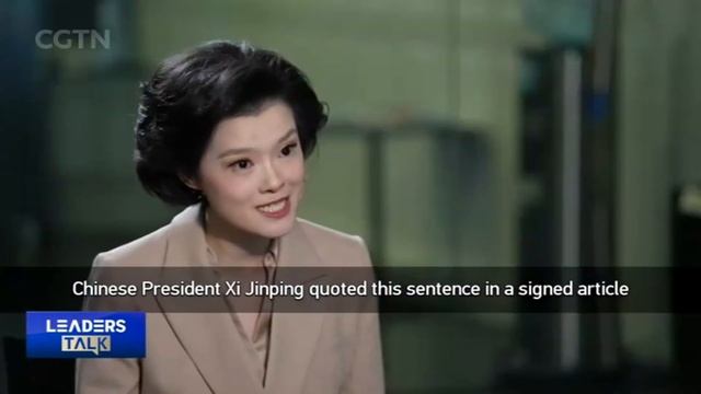 Swiss federal councilor: Trust is the foundation of good relationships смотреть онлайн