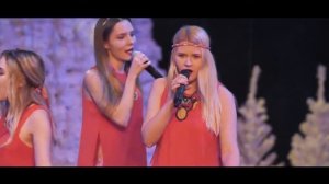 Группа Мармелад