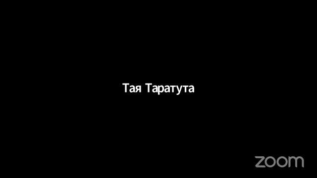 Презентация курса "Теория монтажа"