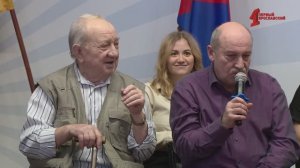 В Ярославле чествовали трудовые династии за их верность и преданность профессии