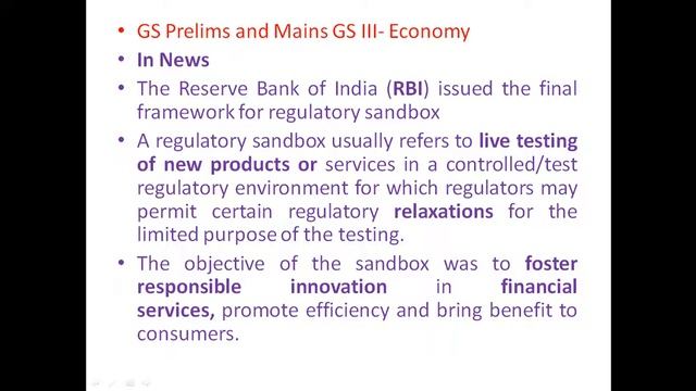 Regulatory sandbox for UPSC/SSC/PCS/BANK/DEFENCE/RAILWAYS