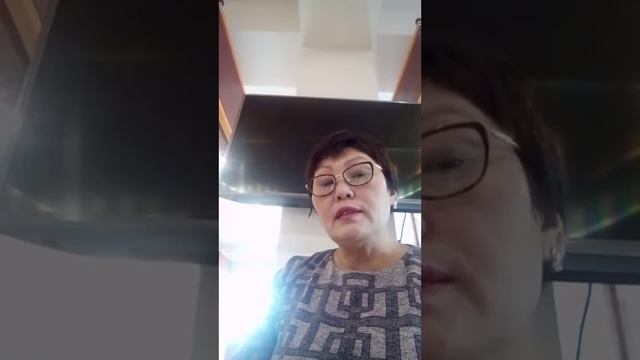 Читаем вслух «Буряад хэлэеэ мэдэе». Онгоева Марина Андреевна. Часть 2 смотреть онлайн