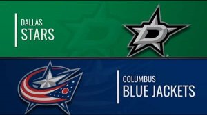 03.02.2025 | Даллас Старз — Коламбус Блю Джекетс | Dallas Stars — Columbus Blue Jackets