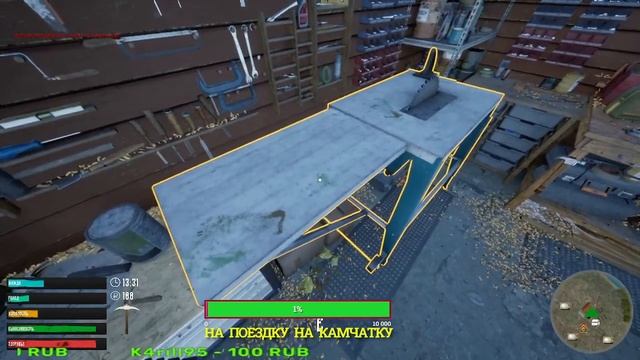 СИМУЛЯТОР РУССКОЙ ДЕРЕВНИ#RussianVilageSimulator#KlubnichkaNastya смотреть онлайн