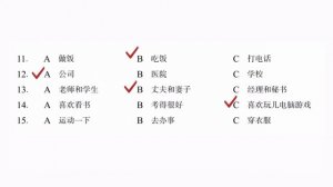 hsk 3 workbook lesson 2 complete with answers and audios