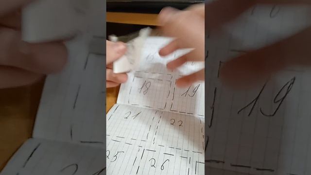 новые коллекции смотреть онлайн