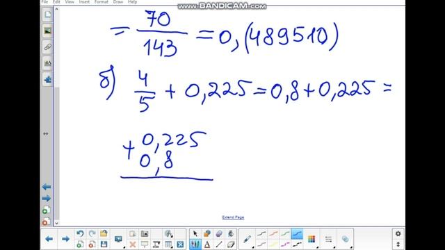 151,751-9.09,251-11.09,551-8.09 Подготовка к сам. работе"Целые и рациональные числа"