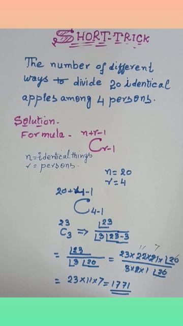 #mmmathsclasses #shorttrick #mathstricks