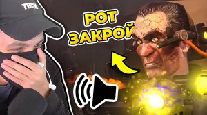 Они РАЗГОВАРИВАЮТ?! ВСЕ Серии Скибиди Туалетов Реакция - Skibidi Toilet