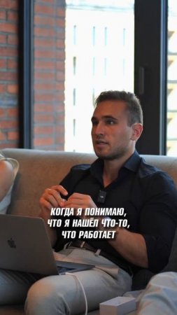 Страх — причина успеха? / Распространённая проблема в достижении результата….