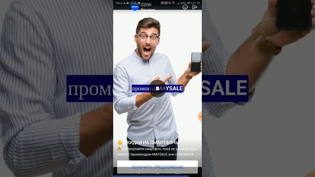 Песня Ран Вася ран смотреть онлайн