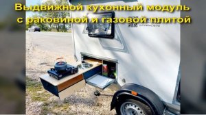 АРЕНДА ПРИЦЕПА-ДАЧИ В ИЖЕВСКЕ