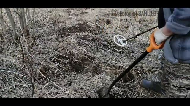 Поиск железных грибов смотреть онлайн