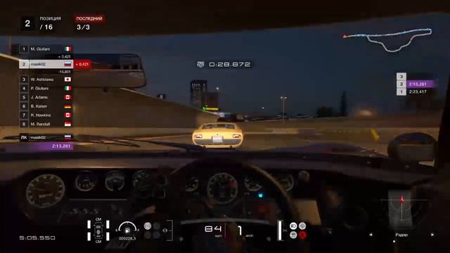 Привет друзьям в польше смотреть онлайн