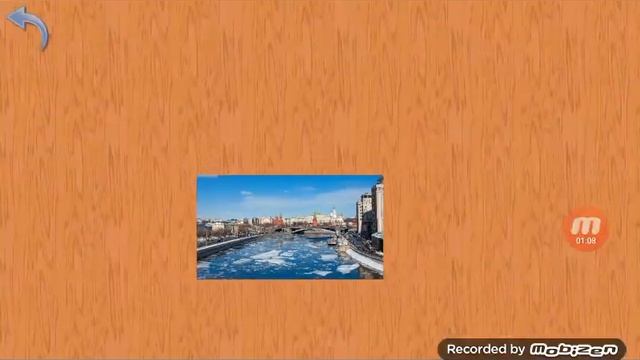 Времена года номер 14! смотреть онлайн