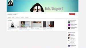 Желейный Медведь Валера против жуликов