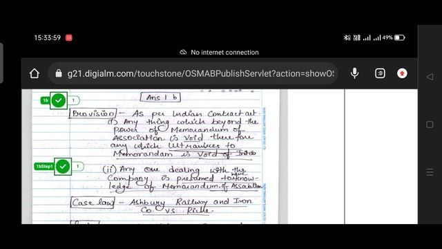 My CA FOUNDATION BUSINESS LAW PAPER ANALYSIS - Paper Presentation Tips Avoid Small Mistake DEC 22 🔥