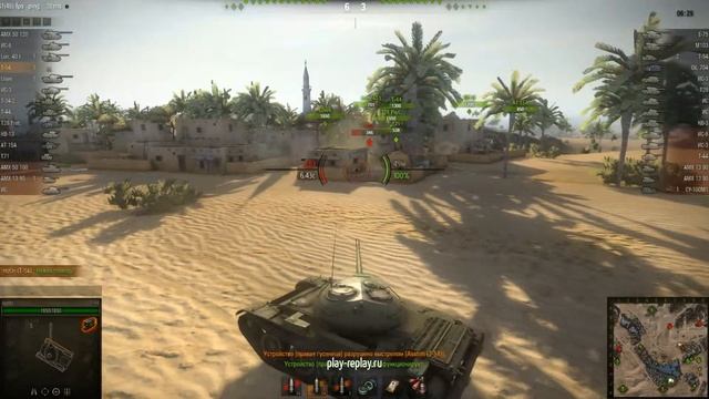 Пример игры на т-54 смотреть онлайн