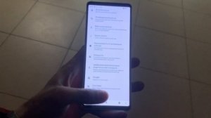 Смартфон сони