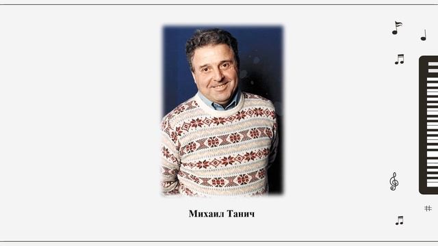 «Приходит первая строка…» смотреть онлайн