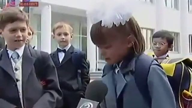 Девочка жалуется на 1 сентября смотреть онлайн