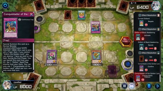 [MD] Predaplant, Your Monsters? No, My Fusion Material! [Yu-Gi-Oh! Master Duel] смотреть онлайн