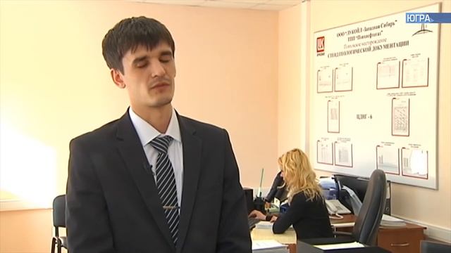 Западносибирские нефтяники продолжают разрабатывать одно из старейших месторождений Югры. смотреть онлайн