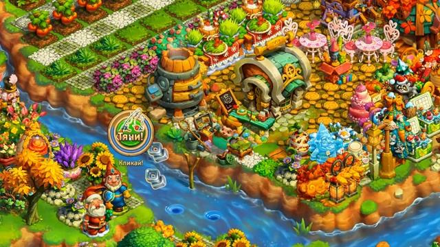 Вот и осень пришла - Ёжики смотреть онлайн