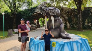 Сафари Парк (г.Краснодар)