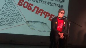 на вечере поэзии в ЕЦ 22.03.19/2/