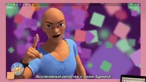 ЛЕДИ БАГ И СУПЕР КОТ 4 СЕЗОН 3 СЕРИЯ ЛОЖЬ