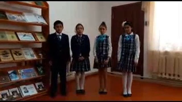 «Ағып өткен бір жұлдыз» поэзия сағаты смотреть онлайн