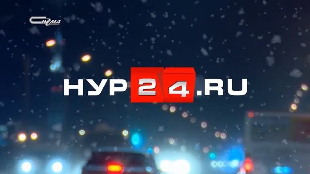 В три строки 9 апреля 2019 смотреть онлайн