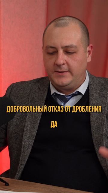 Подробнее в нашем подкасте «Поговорим о бизнесе» смотреть онлайн