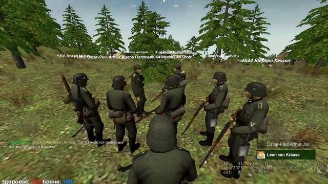 Ленин-Гриб смотреть онлайн